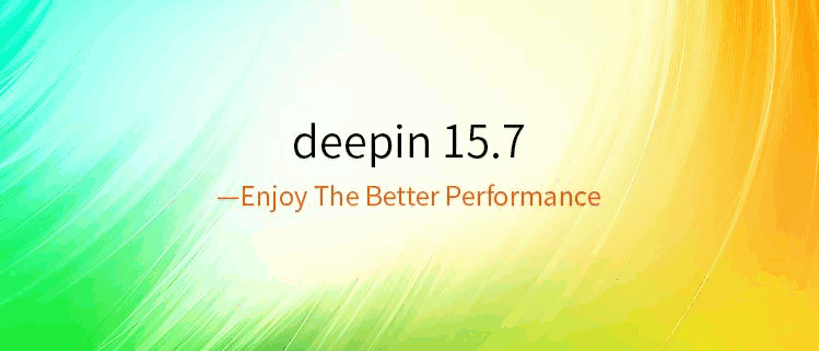Deepin